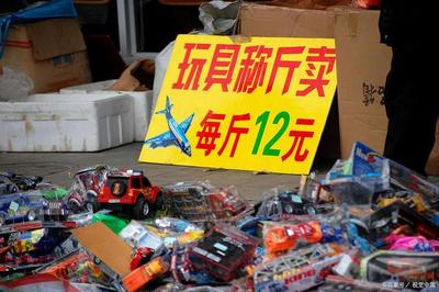 下班后掘金小攤 玩具銷售全攻略，點亮你的副業之路